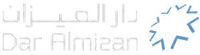 دار الميزان